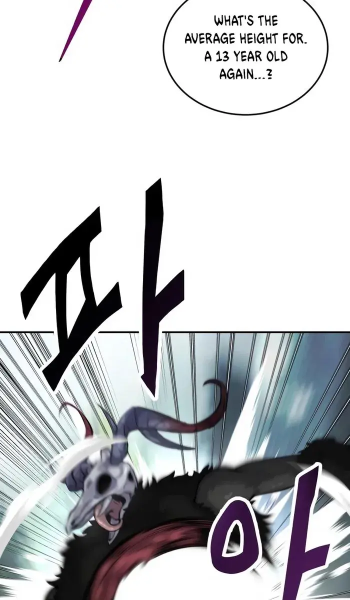 I Was More Overpowered Than the Hero, So I Hid My Power! Chapter 2 Page 12