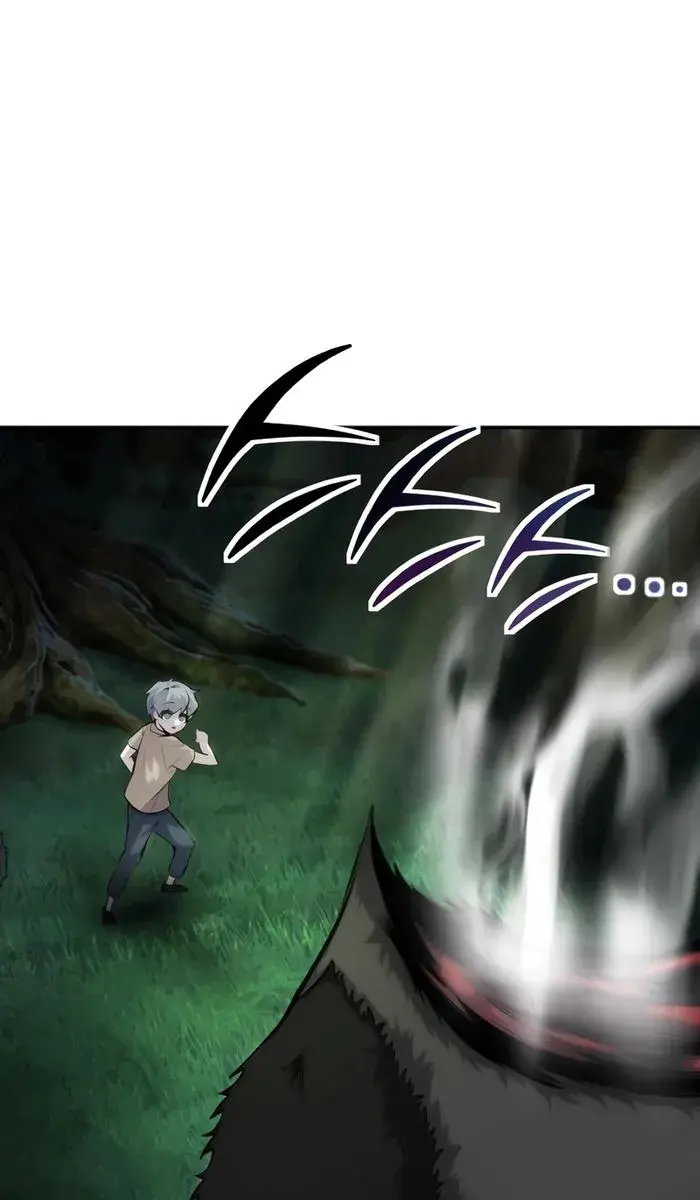 I Was More Overpowered Than the Hero, So I Hid My Power! Chapter 2 Page 14