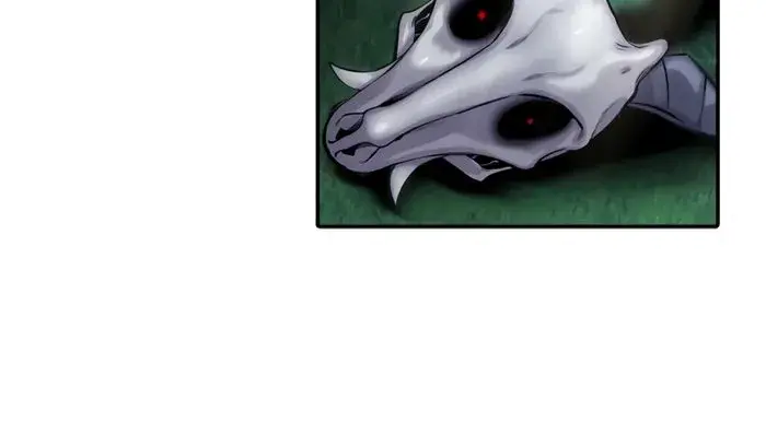 I Was More Overpowered Than the Hero, So I Hid My Power! Chapter 2 Page 16