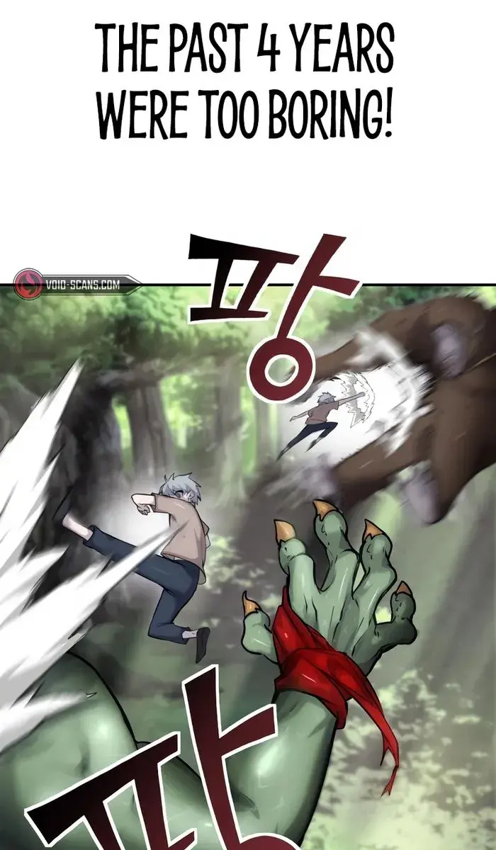 I Was More Overpowered Than the Hero, So I Hid My Power! Chapter 2 Page 29