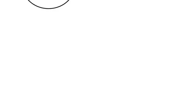 I Was More Overpowered Than the Hero, So I Hid My Power! Chapter 2 Page 83