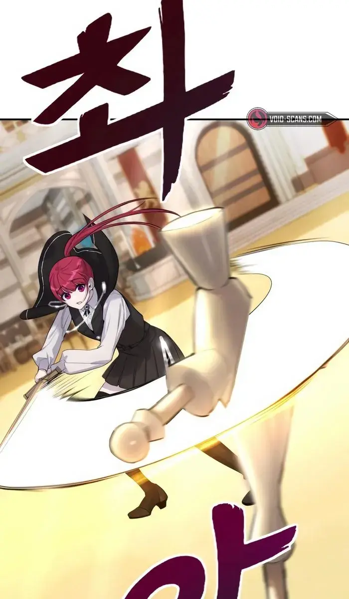 I Was More Overpowered Than the Hero, So I Hid My Power! Chapter 2 Page 99