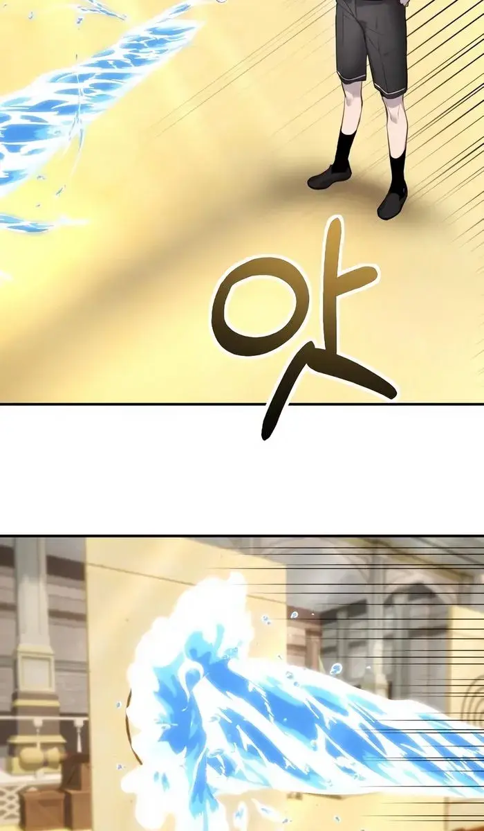 I Was More Overpowered Than the Hero, So I Hid My Power! Chapter 2 Page 130