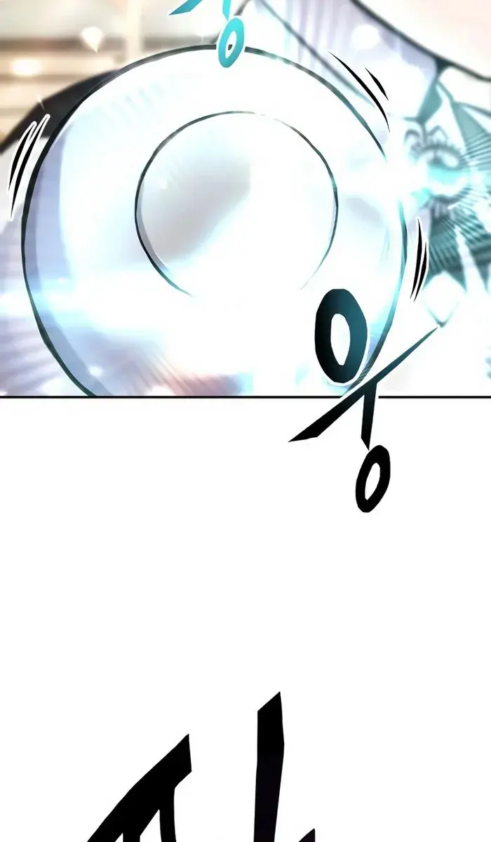 I Was More Overpowered Than the Hero, So I Hid My Power! Chapter 2 Page 148