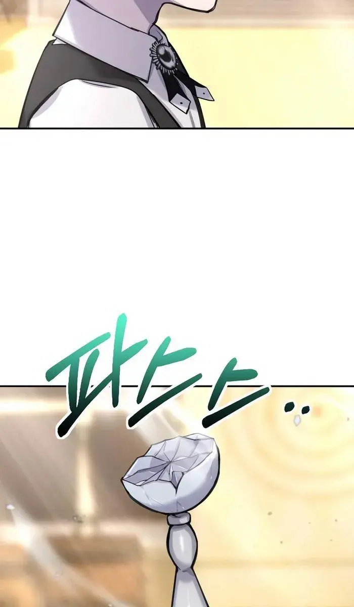 I Was More Overpowered Than the Hero, So I Hid My Power! Chapter 2 Page 155