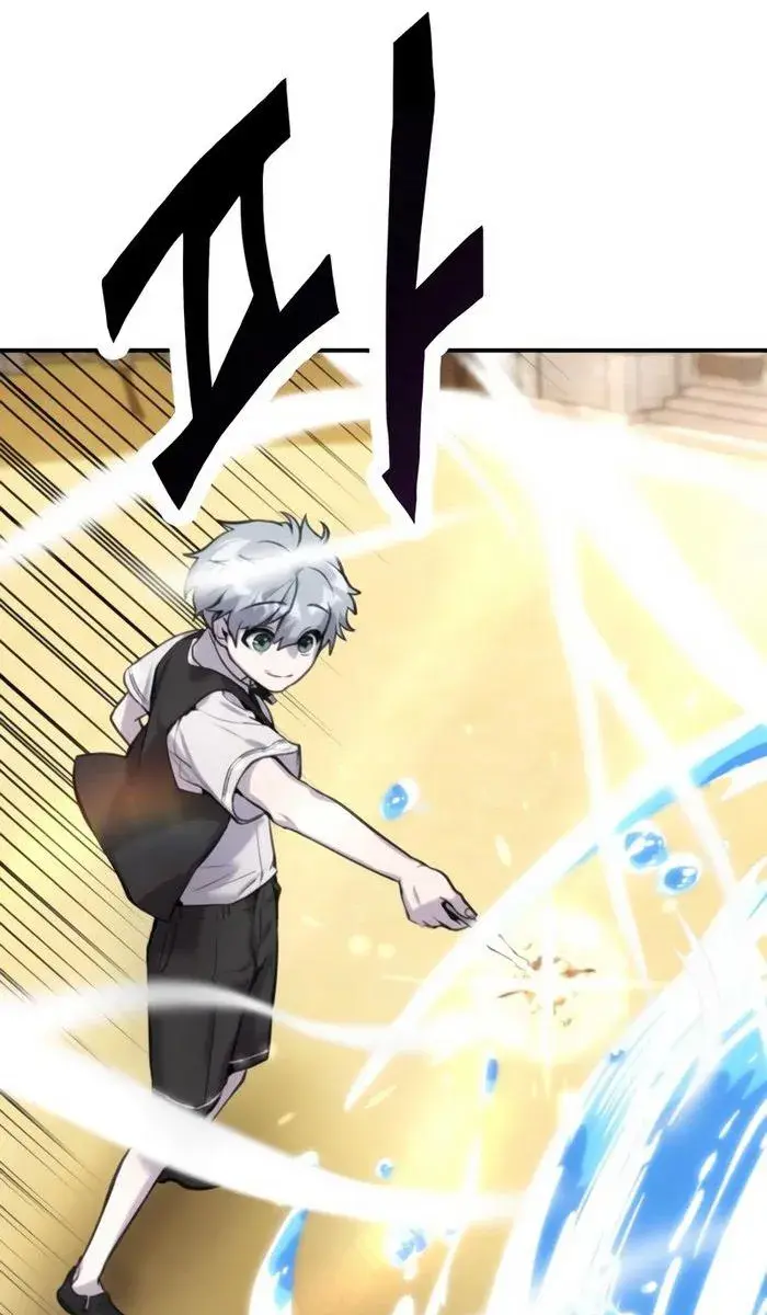 I Was More Overpowered Than the Hero, So I Hid My Power! Chapter 3 Page 4