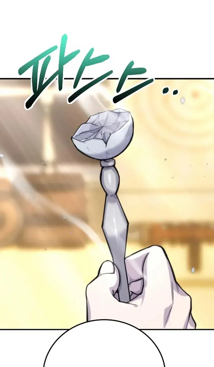 I Was More Overpowered Than the Hero, So I Hid My Power! Chapter 3 Page 10