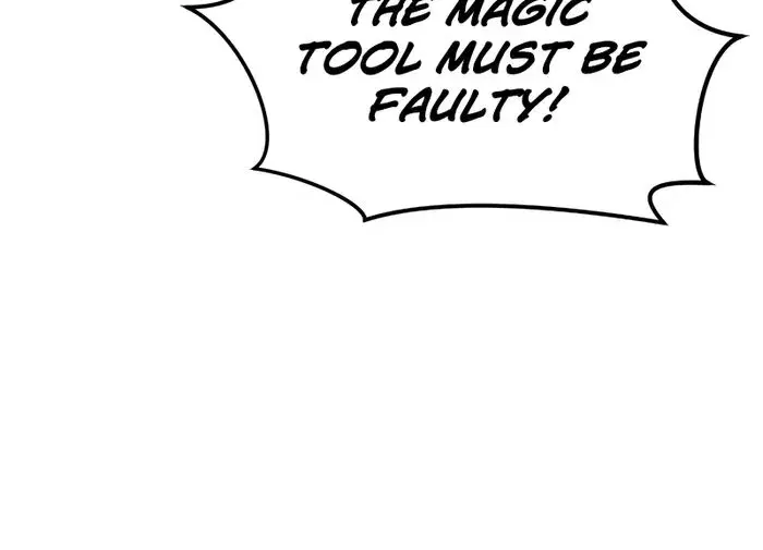 I Was More Overpowered Than the Hero, So I Hid My Power! Chapter 3 Page 17