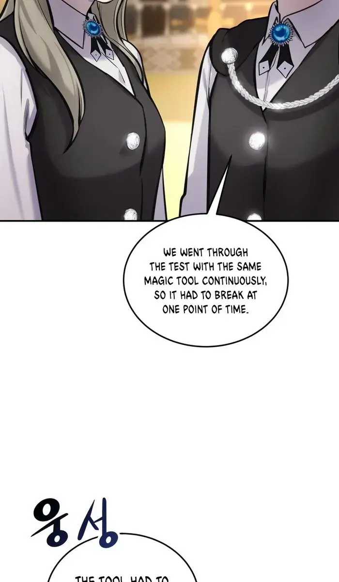 I Was More Overpowered Than the Hero, So I Hid My Power! Chapter 3 Page 20