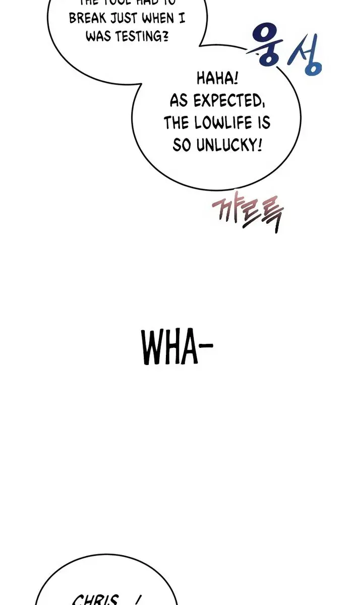 I Was More Overpowered Than the Hero, So I Hid My Power! Chapter 3 Page 21