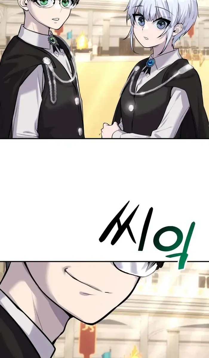 I Was More Overpowered Than the Hero, So I Hid My Power! Chapter 3 Page 64