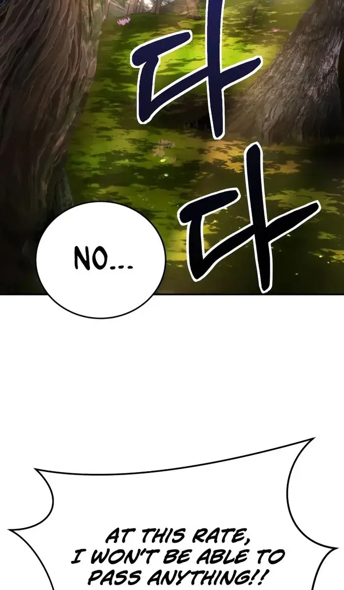 I Was More Overpowered Than the Hero, So I Hid My Power! Chapter 3 Page 88