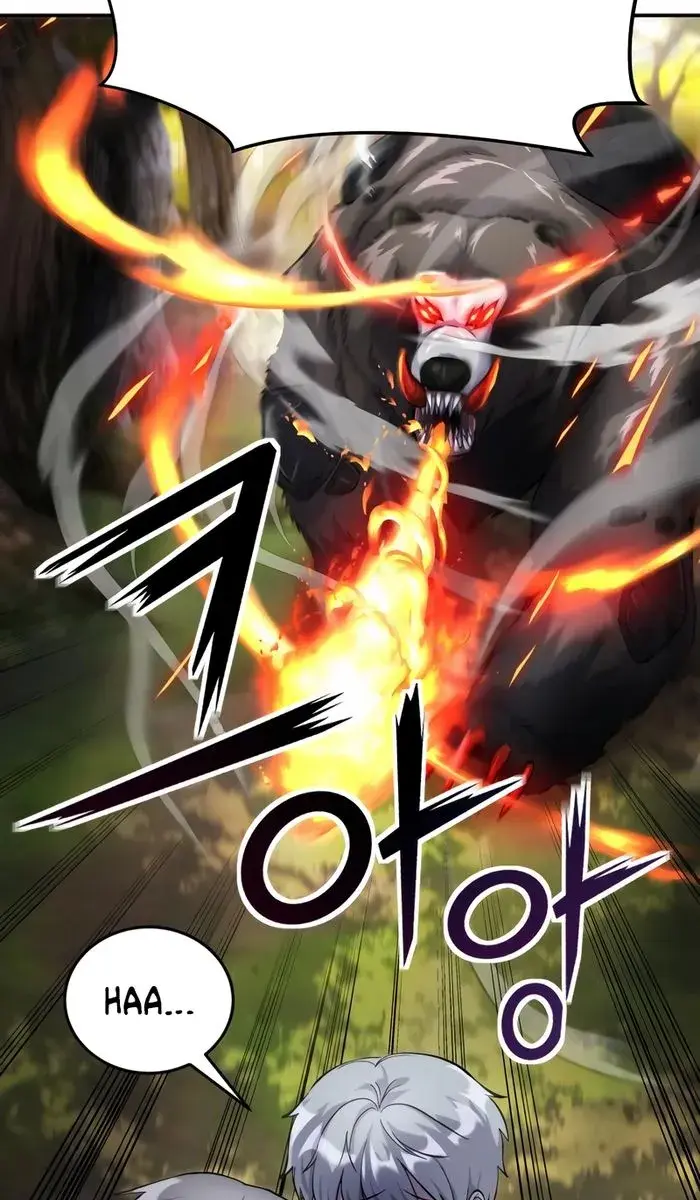 I Was More Overpowered Than the Hero, So I Hid My Power! Chapter 3 Page 89