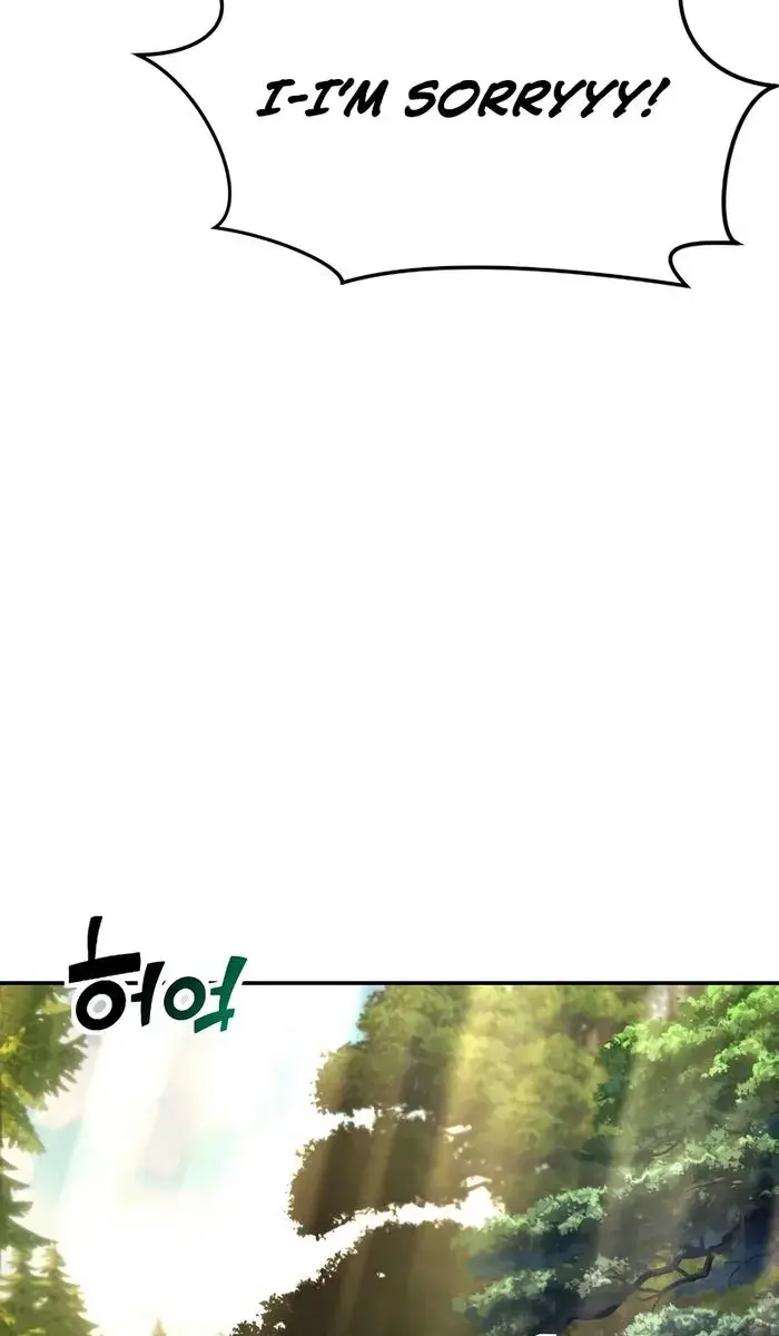 I Was More Overpowered Than the Hero, So I Hid My Power! Chapter 3 Page 91