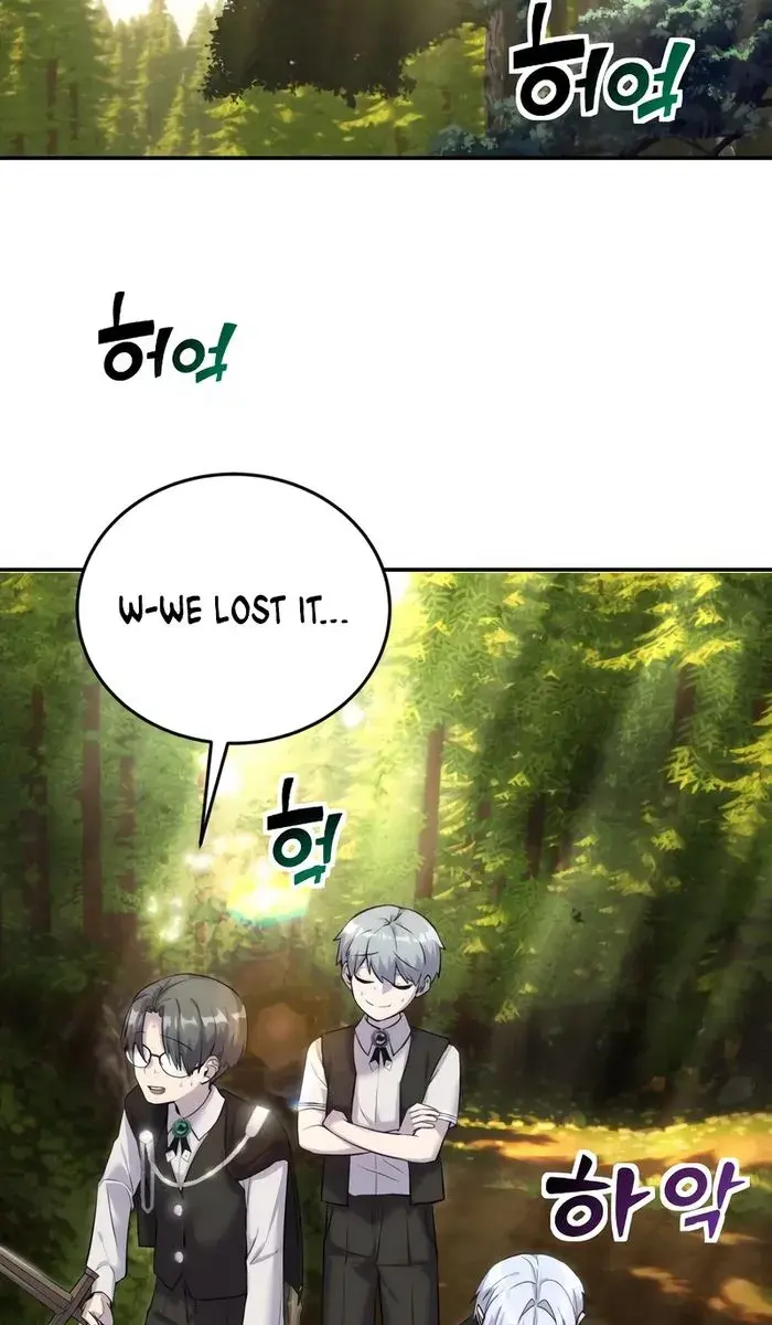 I Was More Overpowered Than the Hero, So I Hid My Power! Chapter 3 Page 92