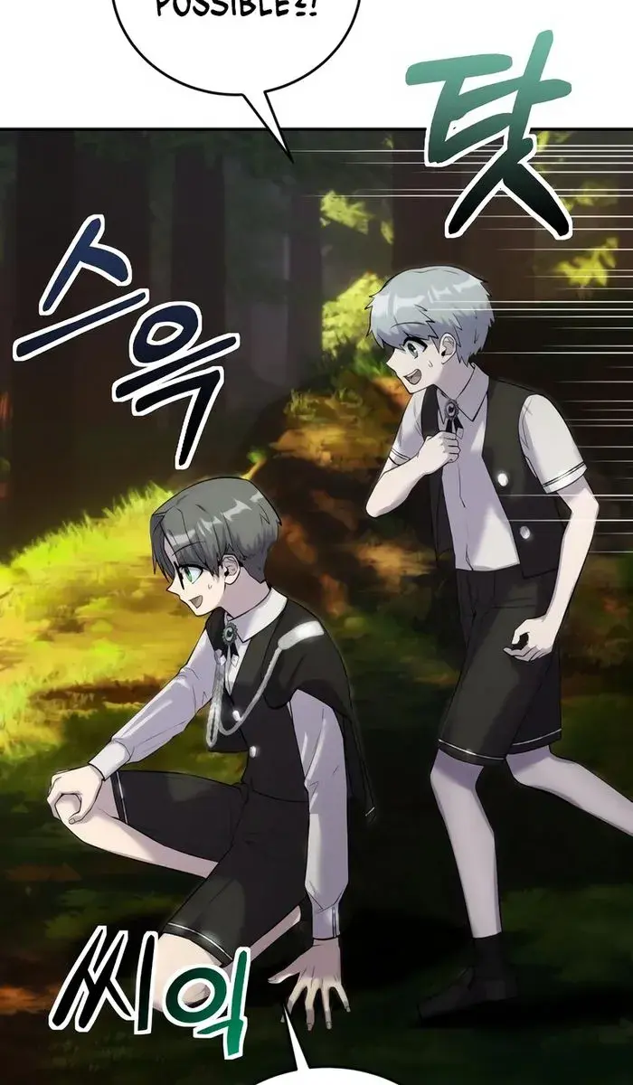 I Was More Overpowered Than the Hero, So I Hid My Power! Chapter 3 Page 104