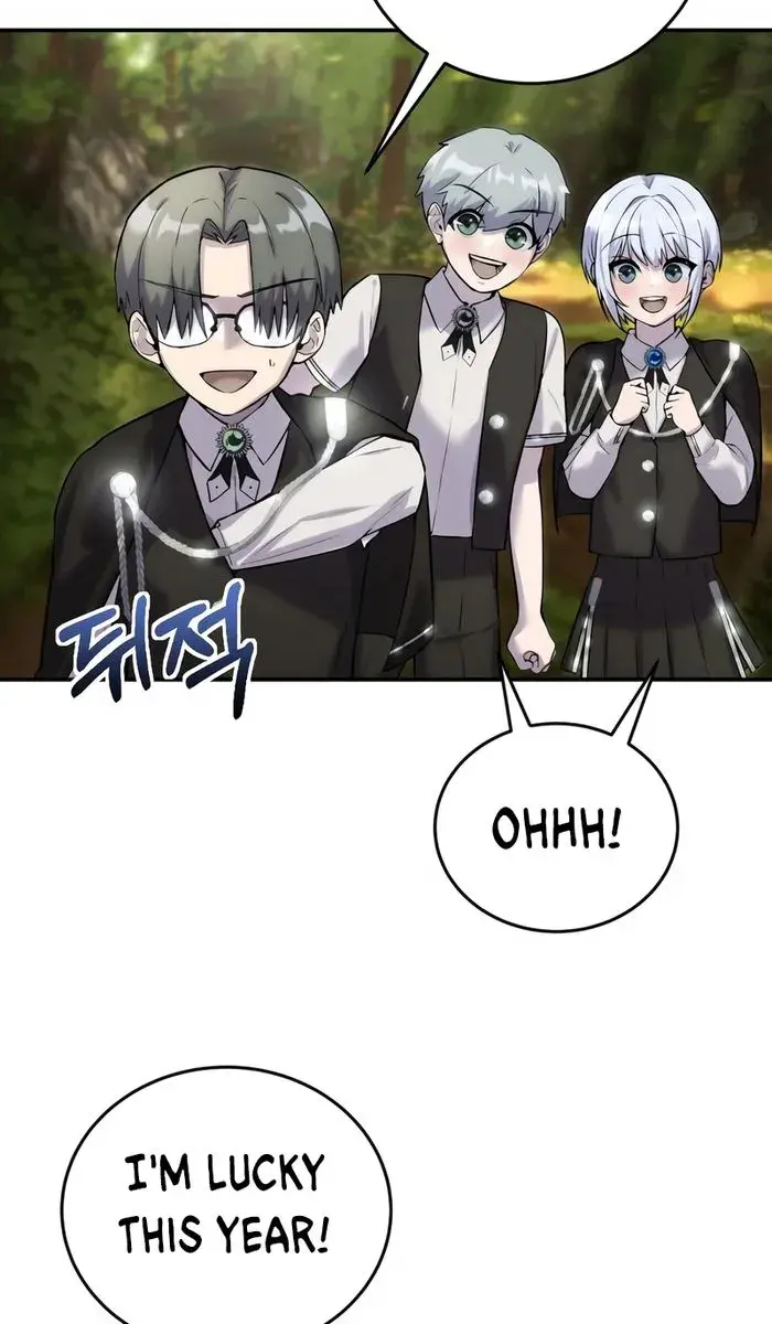 I Was More Overpowered Than the Hero, So I Hid My Power! Chapter 3 Page 107