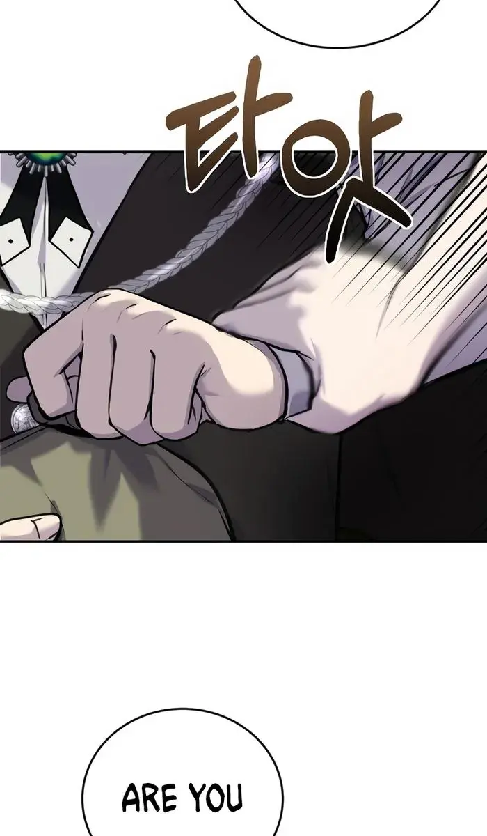 I Was More Overpowered Than the Hero, So I Hid My Power! Chapter 3 Page 118