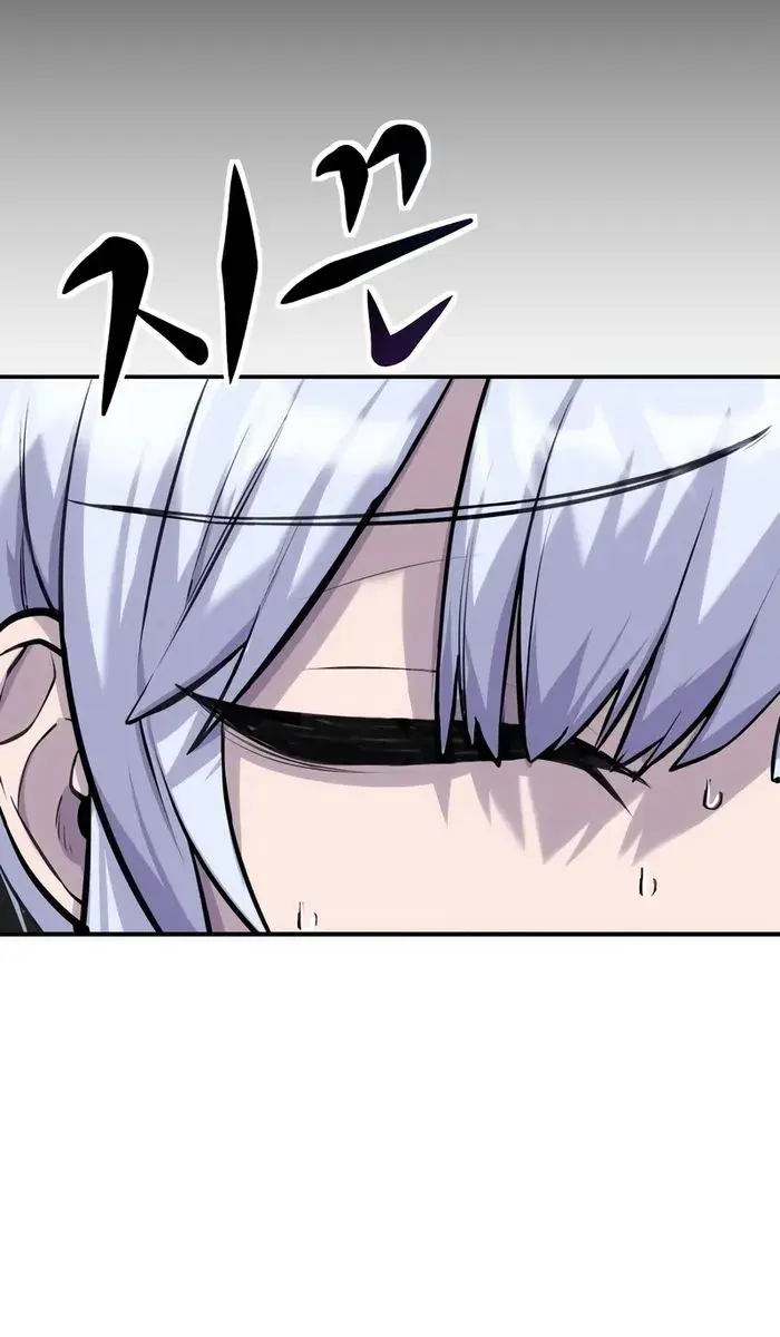 I Was More Overpowered Than the Hero, So I Hid My Power! Chapter 3 Page 136