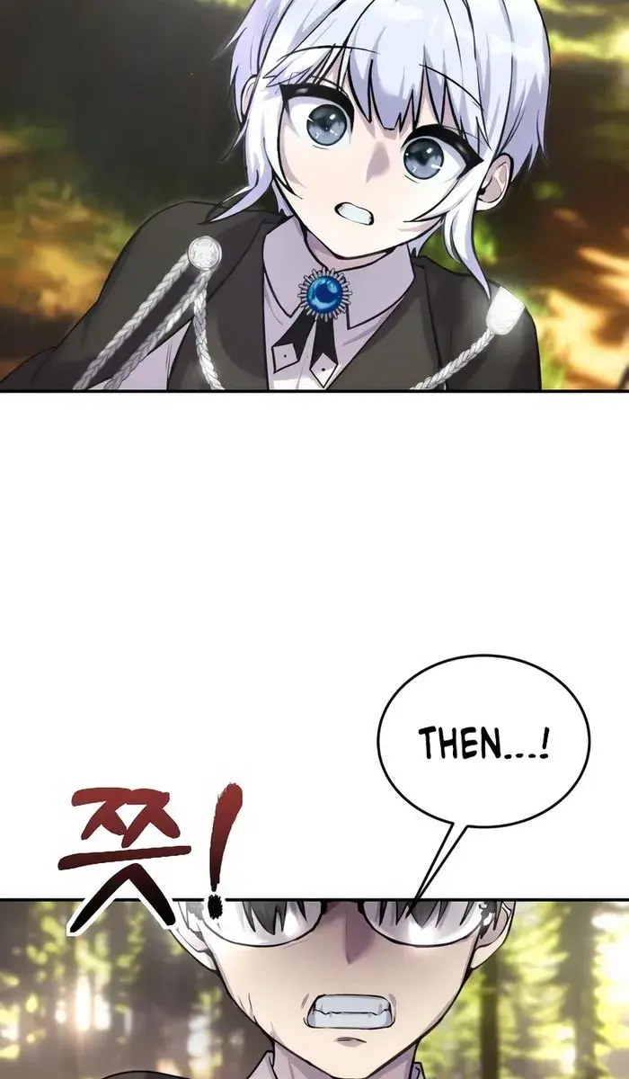 I Was More Overpowered Than the Hero, So I Hid My Power! Chapter 3 Page 140