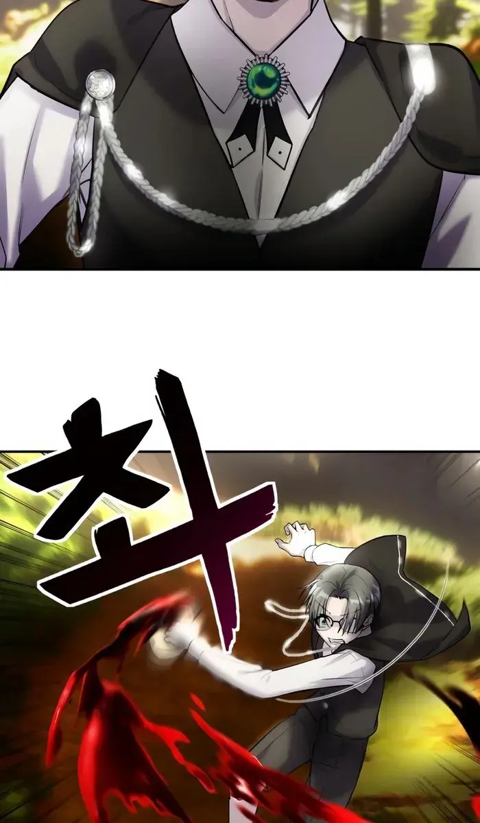 I Was More Overpowered Than the Hero, So I Hid My Power! Chapter 3 Page 141