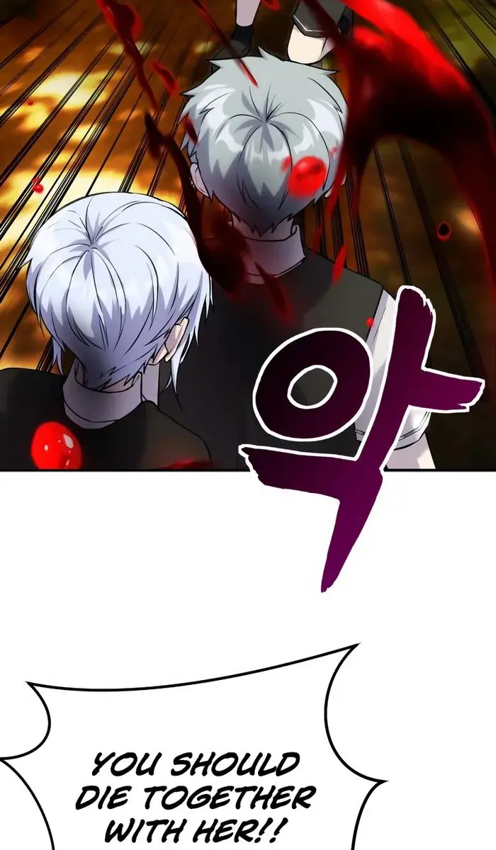 I Was More Overpowered Than the Hero, So I Hid My Power! Chapter 3 Page 142