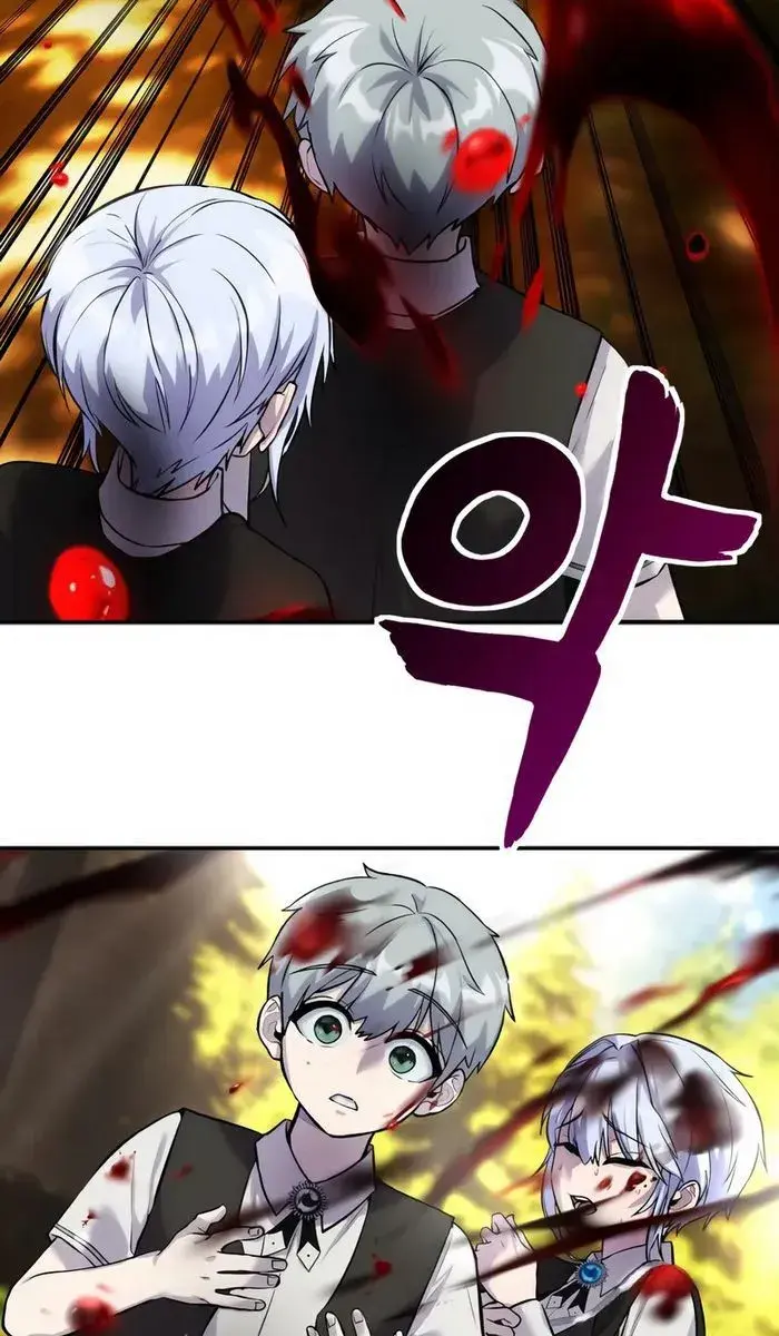 I Was More Overpowered Than the Hero, So I Hid My Power! Chapter 4 Page 3