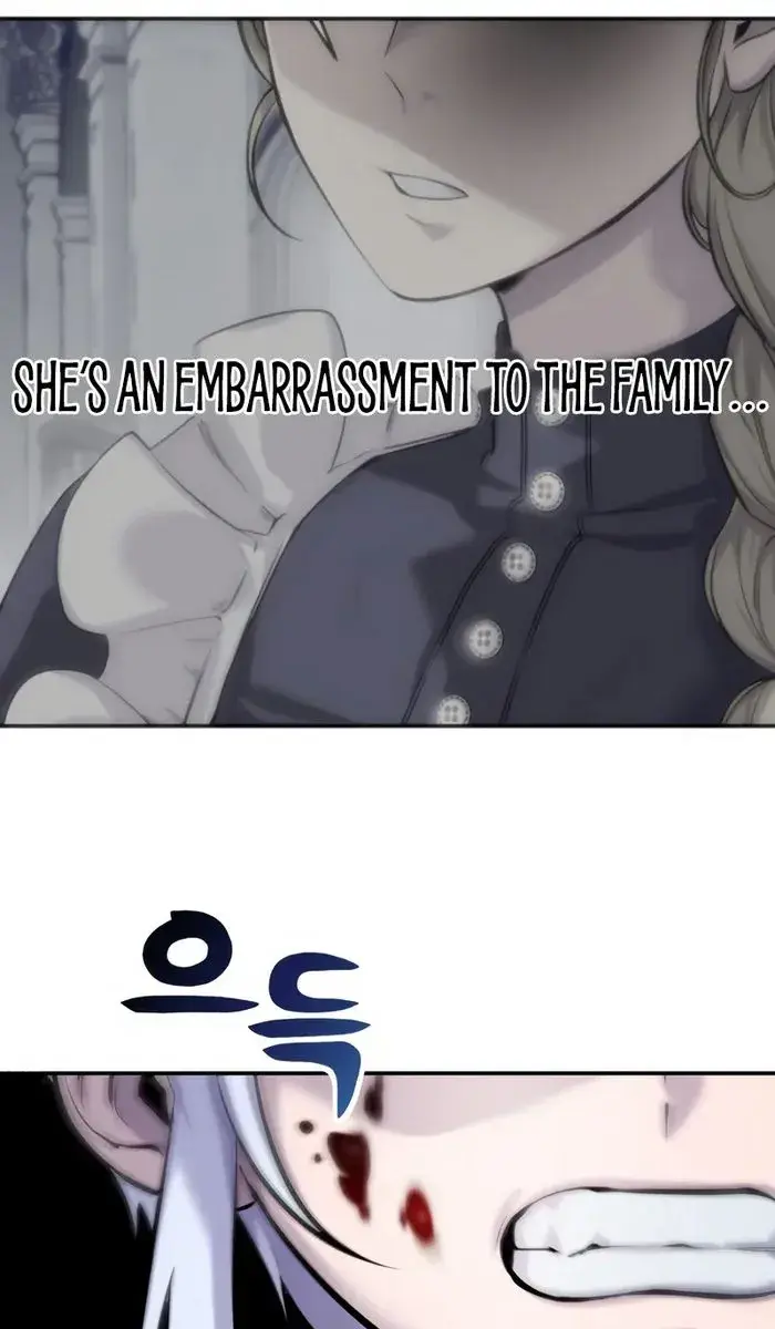 I Was More Overpowered Than the Hero, So I Hid My Power! Chapter 4 Page 17