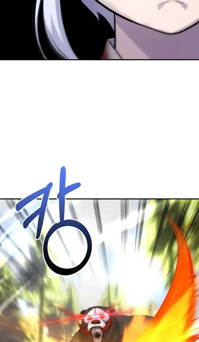 I Was More Overpowered Than the Hero, So I Hid My Power! Chapter 4 Page 18