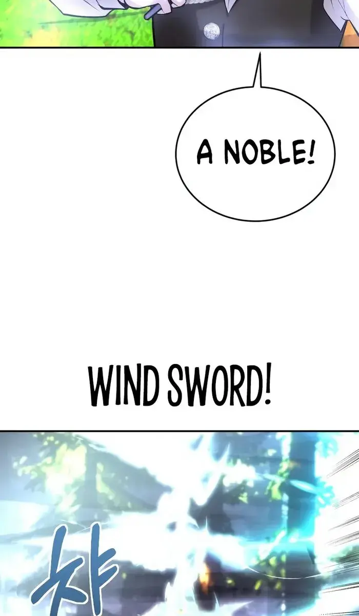 I Was More Overpowered Than the Hero, So I Hid My Power! Chapter 4 Page 21