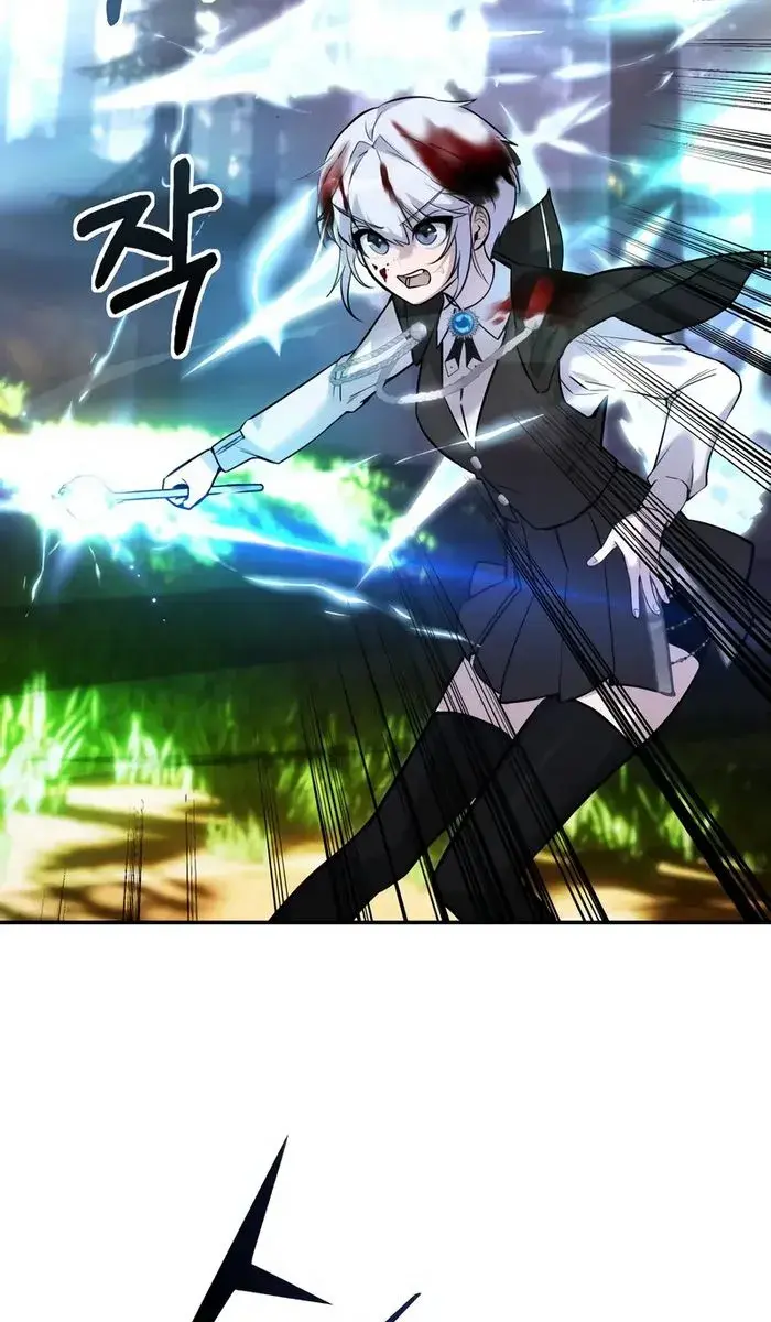 I Was More Overpowered Than the Hero, So I Hid My Power! Chapter 4 Page 22