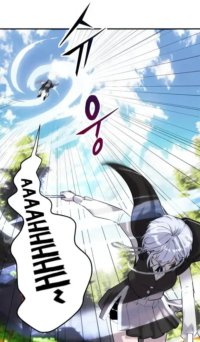 I Was More Overpowered Than the Hero, So I Hid My Power! Chapter 4 Page 34