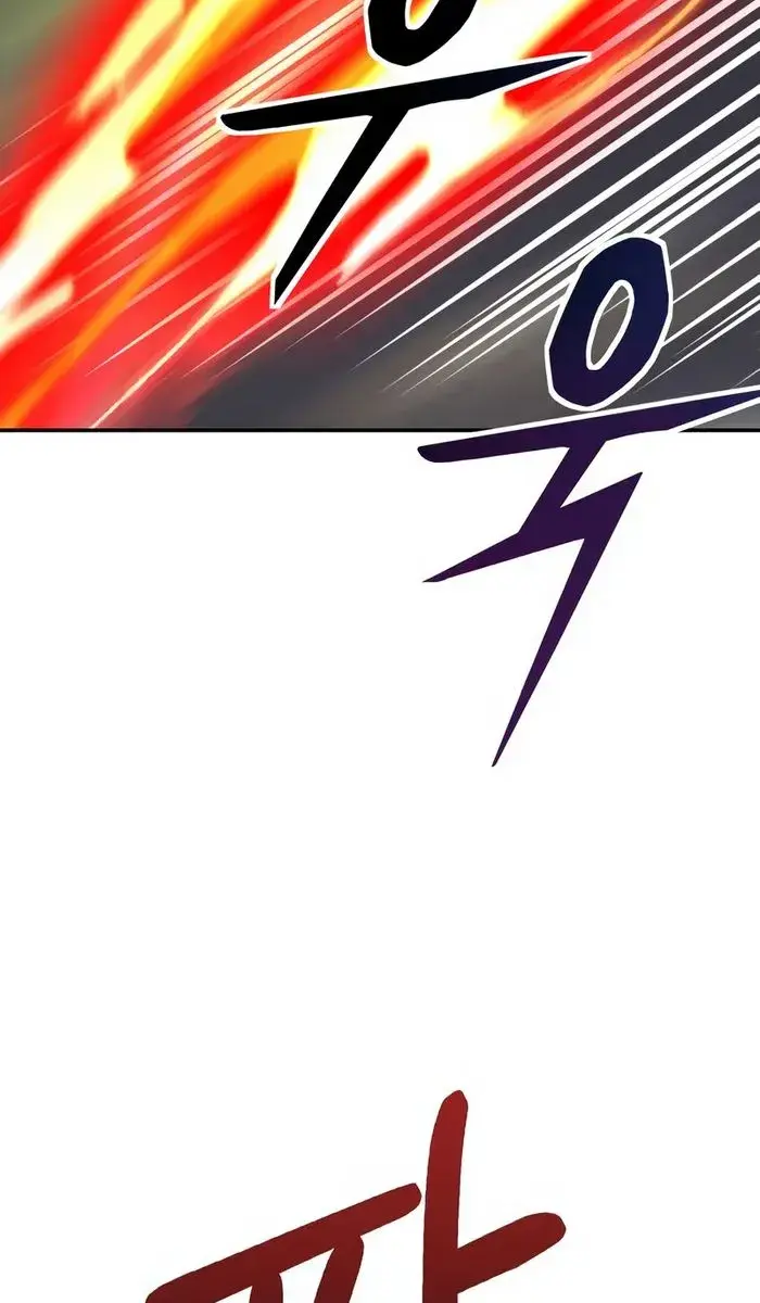 I Was More Overpowered Than the Hero, So I Hid My Power! Chapter 4 Page 40