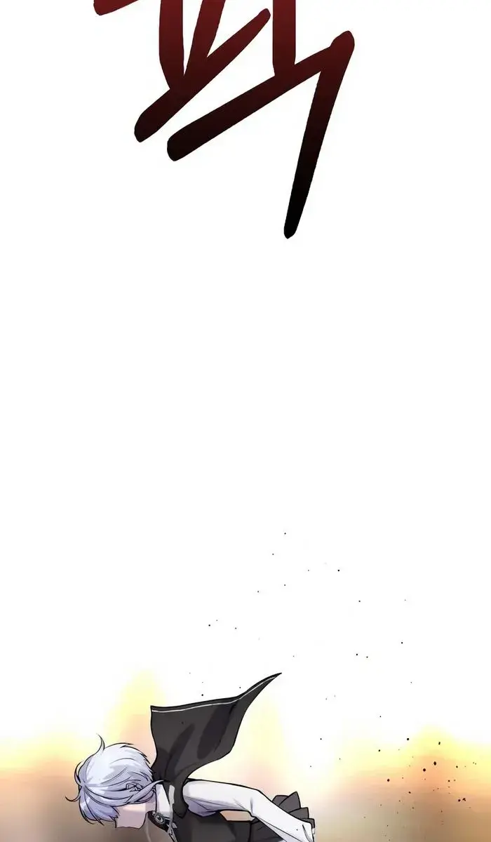 I Was More Overpowered Than the Hero, So I Hid My Power! Chapter 4 Page 41