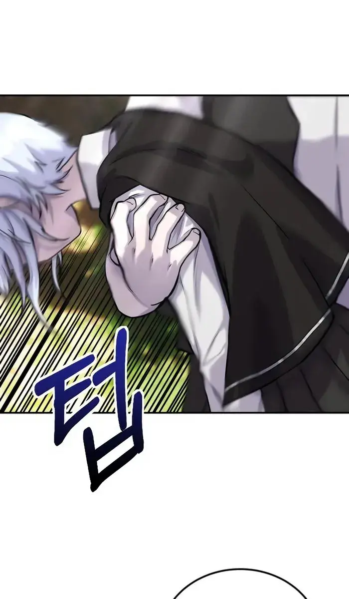 I Was More Overpowered Than the Hero, So I Hid My Power! Chapter 4 Page 43