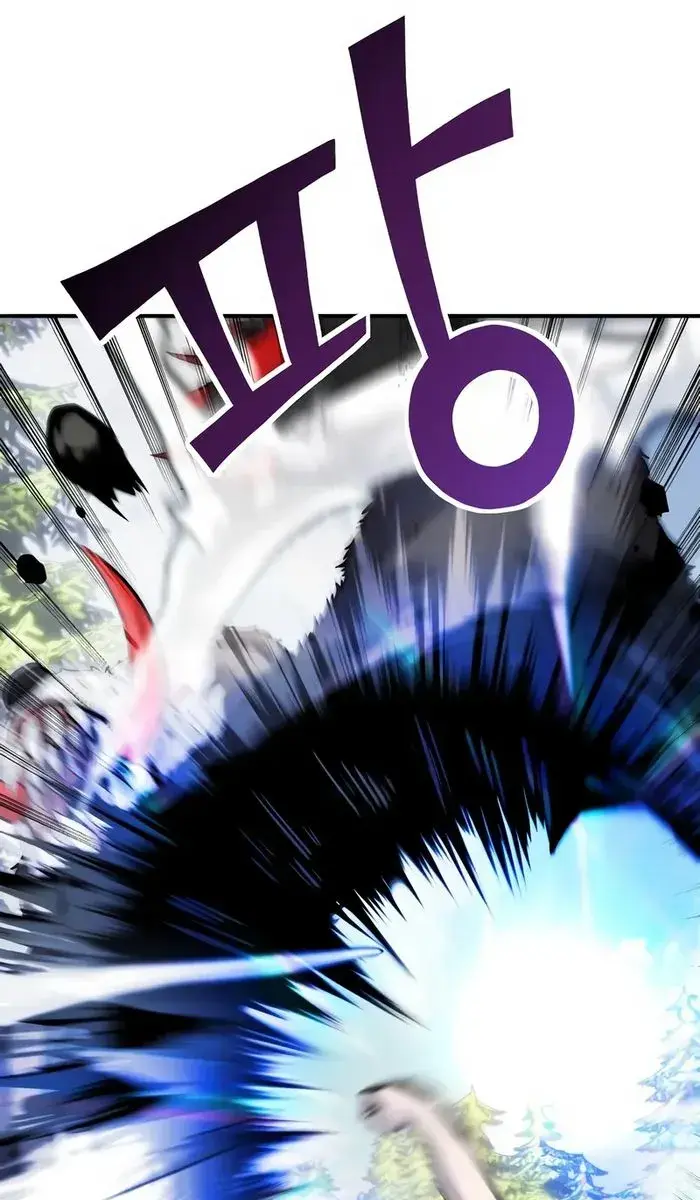 I Was More Overpowered Than the Hero, So I Hid My Power! Chapter 4 Page 50