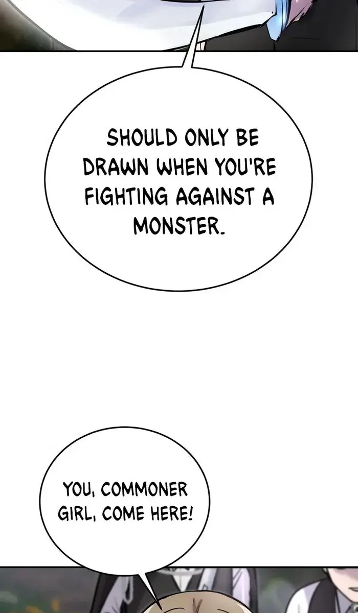 I Was More Overpowered Than the Hero, So I Hid My Power! Chapter 4 Page 59