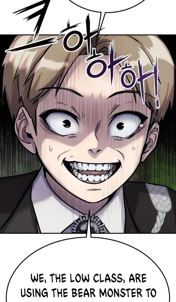 I Was More Overpowered Than the Hero, So I Hid My Power! Chapter 4 Page 69