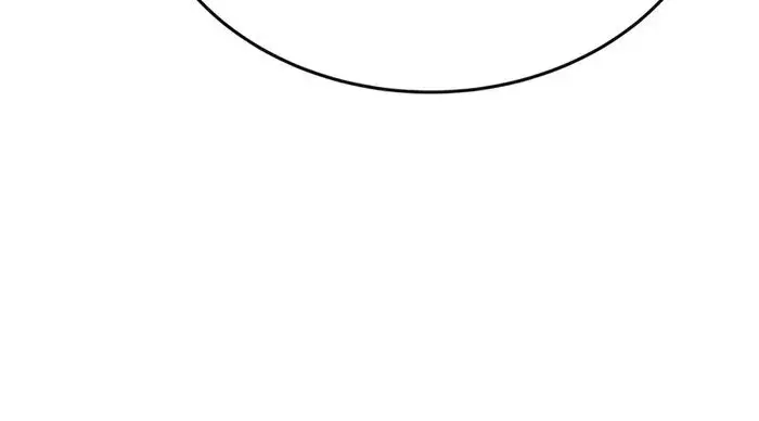 I Was More Overpowered Than the Hero, So I Hid My Power! Chapter 4 Page 81