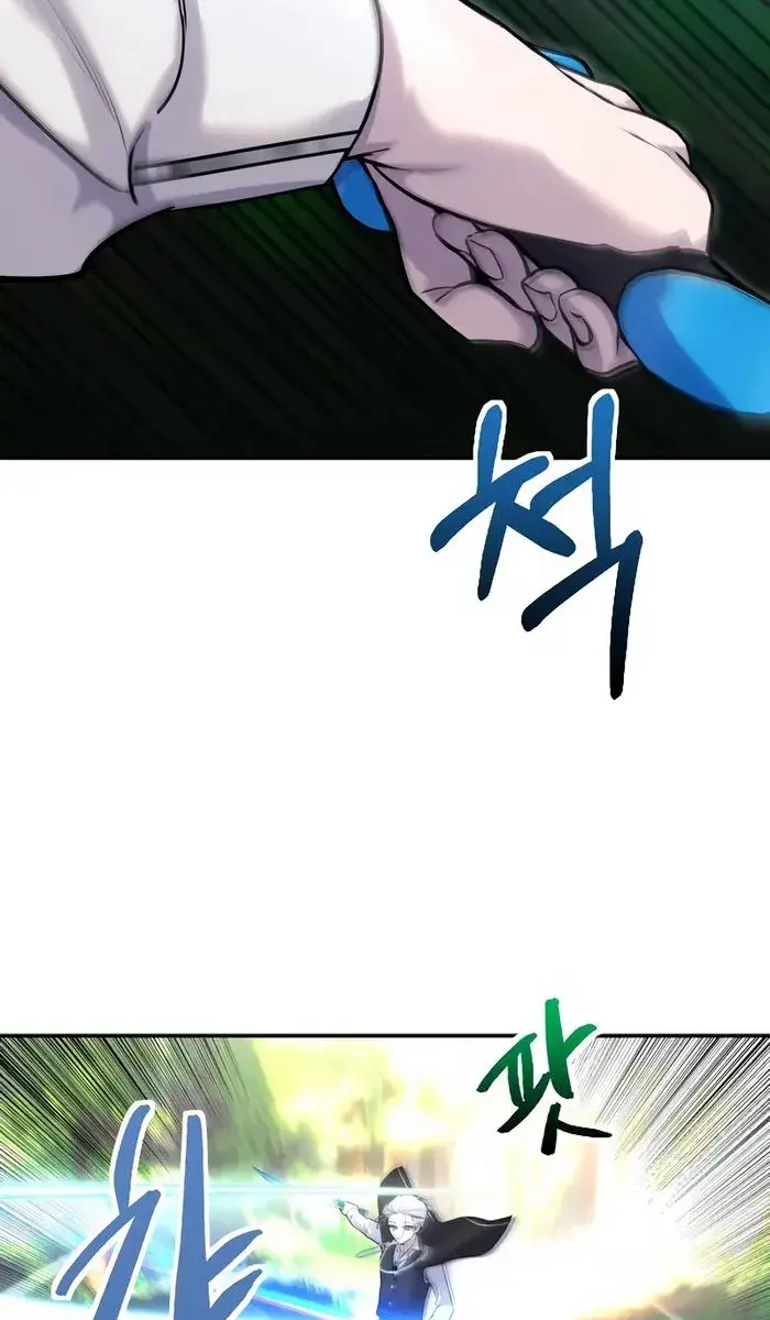 I Was More Overpowered Than the Hero, So I Hid My Power! Chapter 4 Page 85