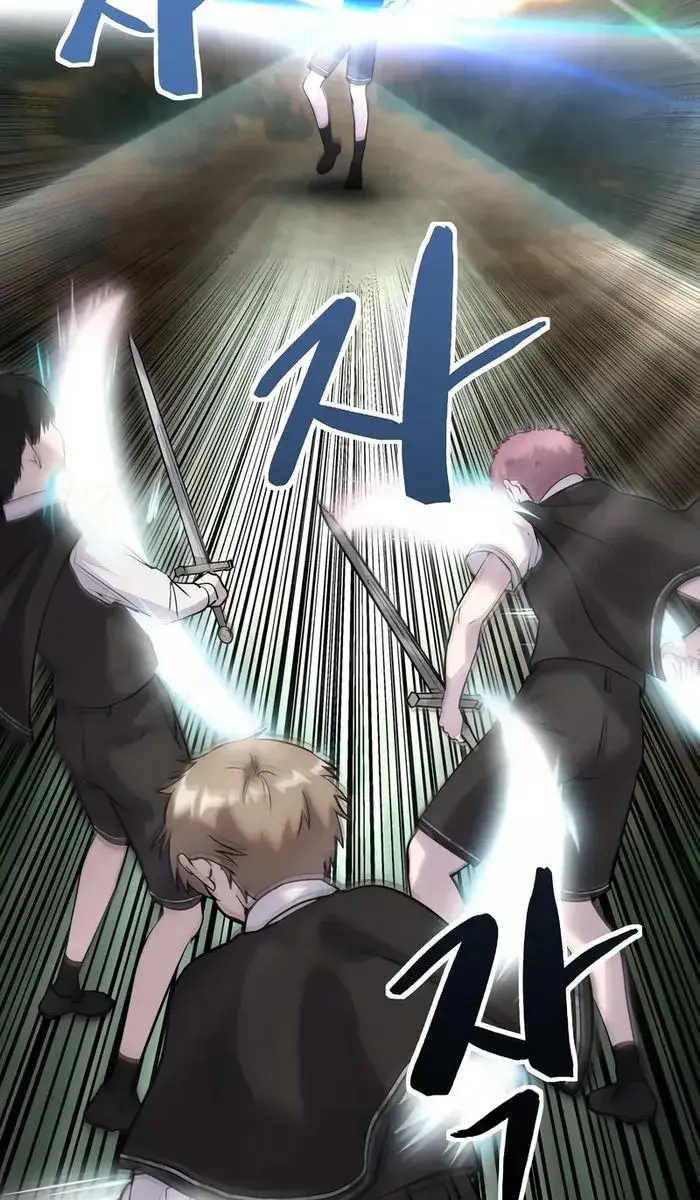 I Was More Overpowered Than the Hero, So I Hid My Power! Chapter 4 Page 86