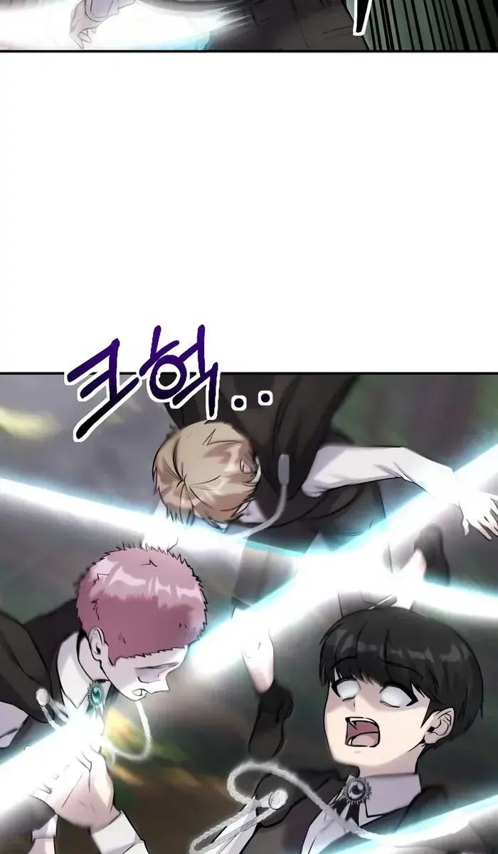 I Was More Overpowered Than the Hero, So I Hid My Power! Chapter 4 Page 87