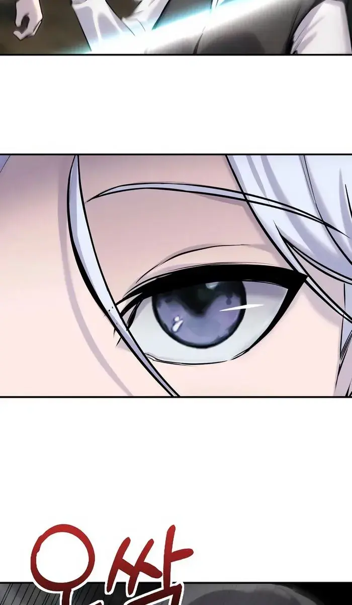 I Was More Overpowered Than the Hero, So I Hid My Power! Chapter 4 Page 88