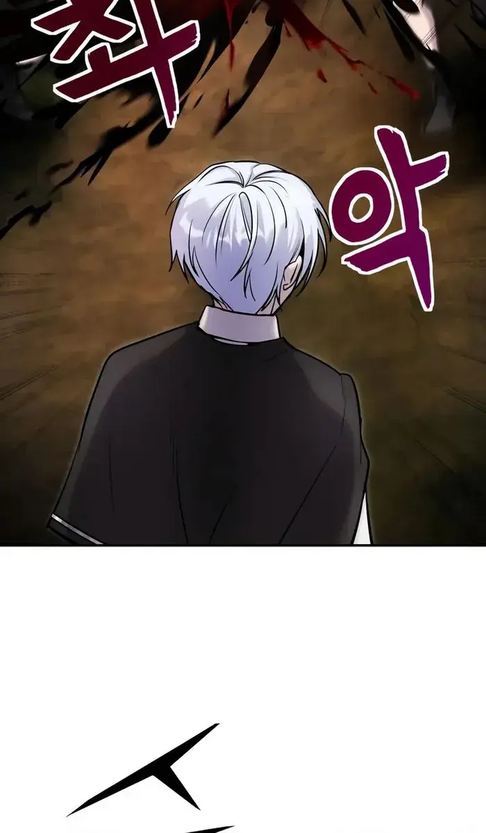 I Was More Overpowered Than the Hero, So I Hid My Power! Chapter 4 Page 91