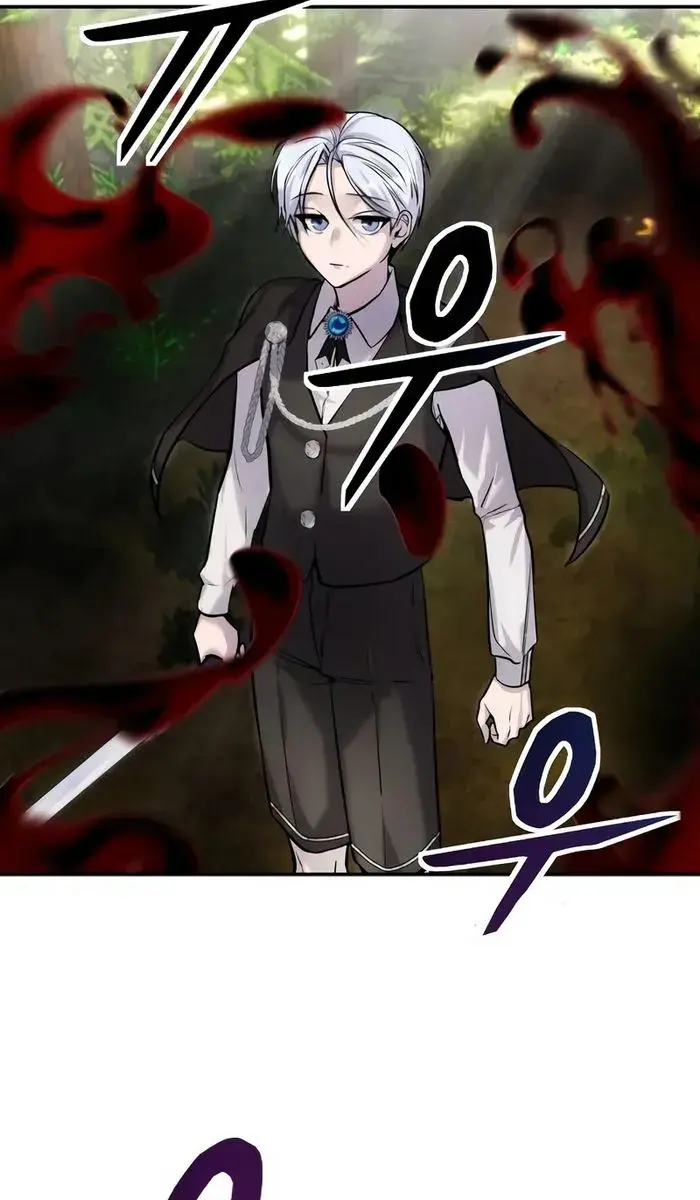 I Was More Overpowered Than the Hero, So I Hid My Power! Chapter 4 Page 92