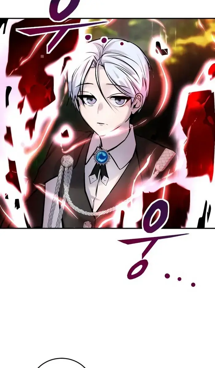 I Was More Overpowered Than the Hero, So I Hid My Power! Chapter 4 Page 93