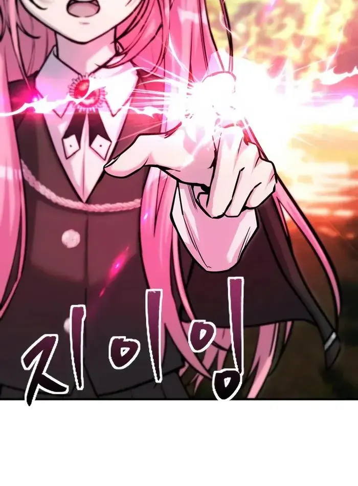 I Was More Overpowered Than the Hero, So I Hid My Power! Chapter 4 Page 97