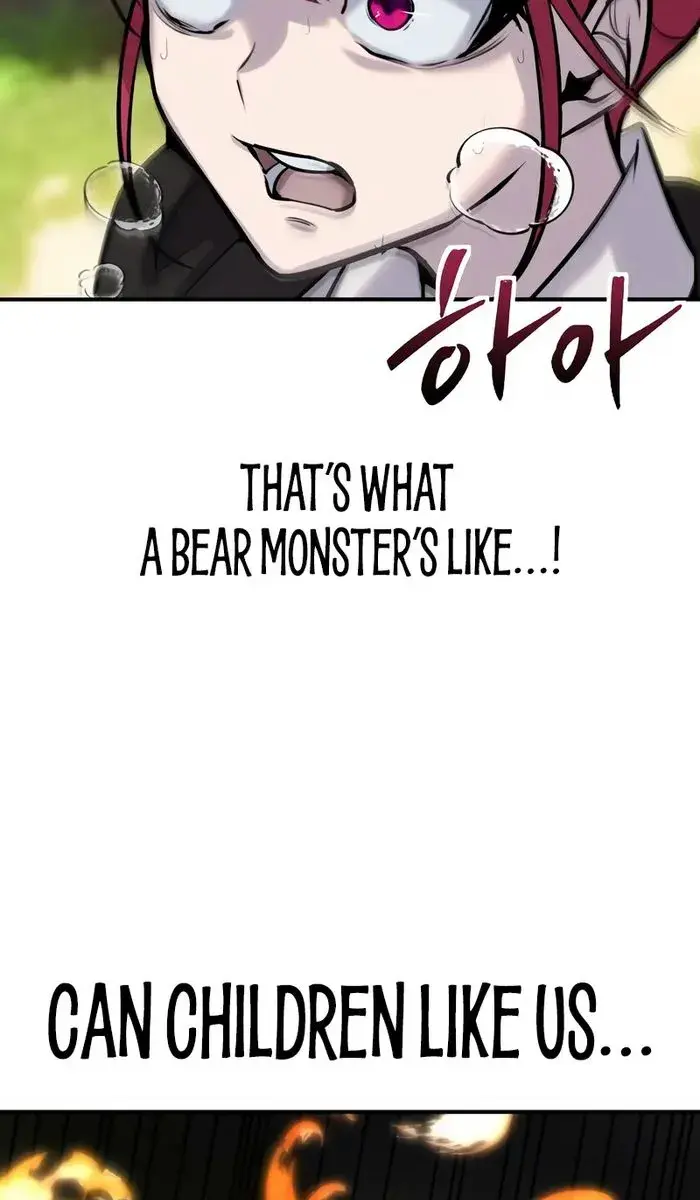 I Was More Overpowered Than the Hero, So I Hid My Power! Chapter 4 Page 112