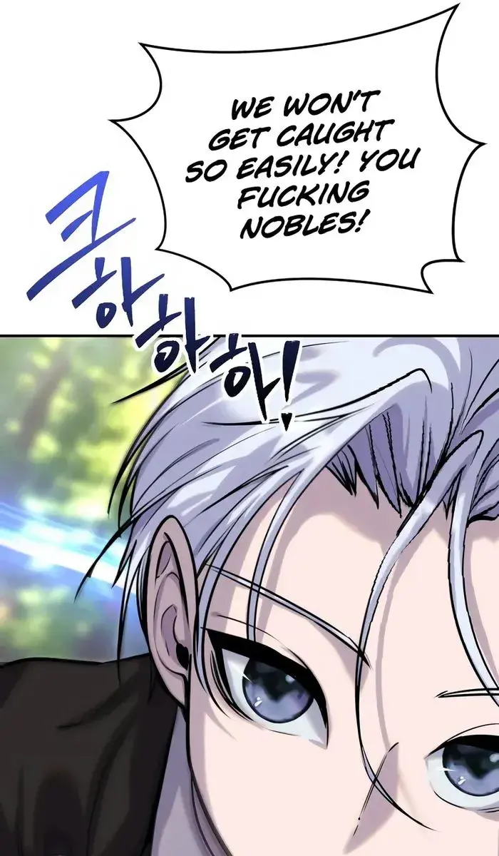 I Was More Overpowered Than the Hero, So I Hid My Power! Chapter 4 Page 115