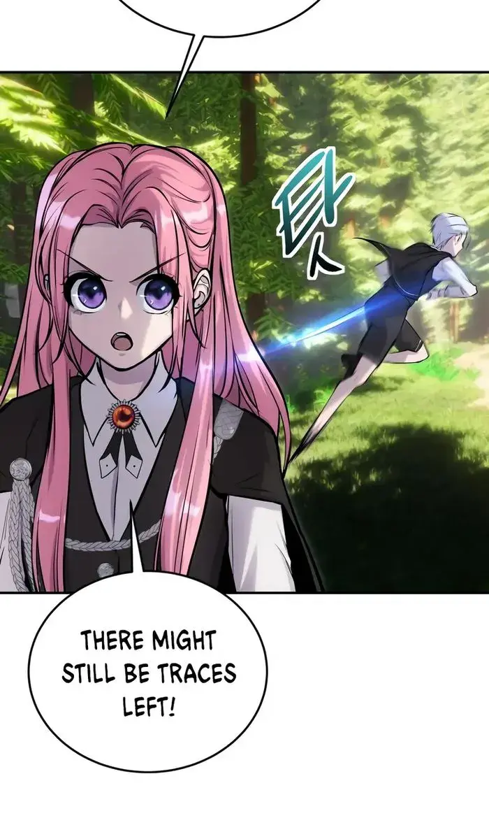 I Was More Overpowered Than the Hero, So I Hid My Power! Chapter 4 Page 134